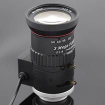 3 Megapixel Varifocal Auto Iris CCTV Lens 5-50mm
