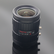 3 Megapixel Varifocal Manual Iris CCTV Lens 4-18mm IR