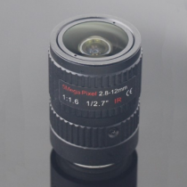 5Megapixel Varifocal Manual Iris CCTV Lens 2.8-12mm