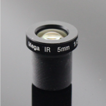 5 Megapixel Mini CCTV Lens 5mm Low Distortion Lens IR M12 Lens