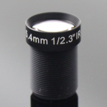 10 Megapixel Mini CCTV Lens 5.4mm Low Distortion Lens IR M12 Lens