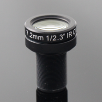 10 Megapixel Mini CCTV Lens 7.2mm Low Distortion Lens IR M12 Lens