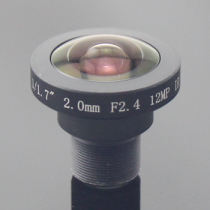 12 Megapixel Fisheye Board Lens 2.0mm M12x0.5 1/1.7"