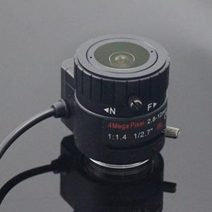 4 Mega Pixel Varifocal Auto Iris CCTV Lens 2.8-12mm 1/2.7“ CS king:title /}