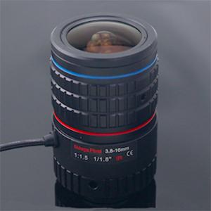 8 Megapixel Varifocal Auto Iris CCTV Lens 3.8-16mm IR king:title /}