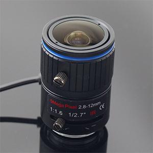 5Megapixel Varifocal Auto Iris CCTV Lens 2.8-12mm IR king:title /}