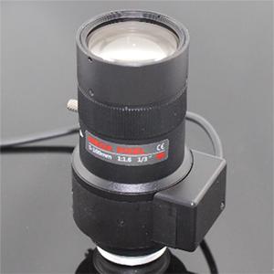 2Megapixel Varifocal Auto Iris CCTV Lens 5-100mm IR CS king:title /}