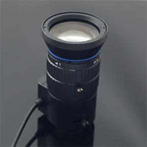 5 Megapixel Varifocal Auto Iris CCTV Lens 5-50mm IR king:title /}
