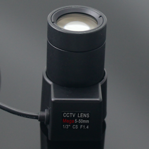2 Megapixel Varifocal Auto Iris CCTV Lens 5-50mm IR king:title /}