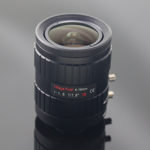 3 Megapixel Varifocal Manual Iris CCTV Lens 4-18mm IR king:title /}