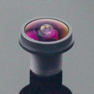5 Megapixel Mini CCTV Lens 2.1mm IR M12 Lens king:title /}