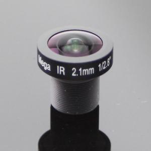5 Megapixel Mini CCTV Lens 2.1mm IR M12 Lens king:title /}