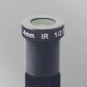 5 Megapixel Mini CCTV Lens 4mm IR M12 Lens king:title /}