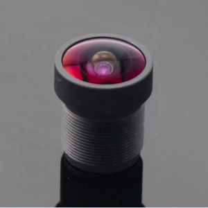 2 Megapixel Mini CCTV Lens 2.1mm 1/3" M12x0.5 king:title /}