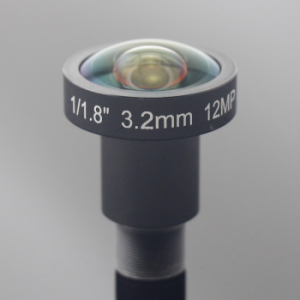 12 Megapixel Mini CCTV Lens 3.2mm IR M12 Lens king:title /}