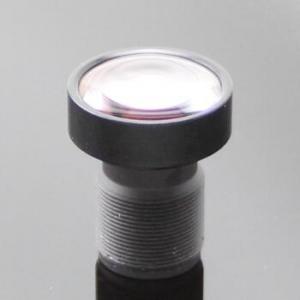 16 Megapixel Mini CCTV Lens 3.8mm Low Distortion Lens IR M12 Lens king:title /}