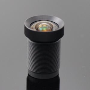 16Megapixel Mini CCTV Lens 4.35mm Low Distortion Lens IR M12 Lens king:title /}