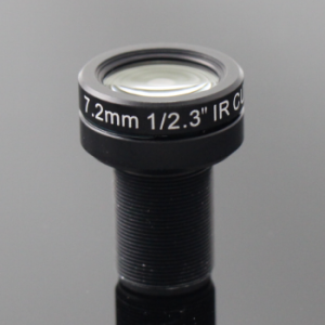 10 Megapixel Mini CCTV Lens 7.2mm Low Distortion Lens IR M12 Lens king:title /}