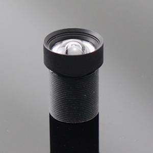 5 Megapixel Mini CCTV Lens 3.9mm Low Distortion Lens IR M12 Lens king:title /}