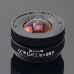 3 Mega Pixel Fixed Iris CCTV Lens 2.1mm IR king:title /}