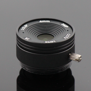 3 Megapixel Fixed Iris CCTV Lens 4mm IR king:title /}