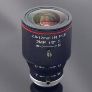 2Megapixel Varifocal Manual Iris CCTV Lens 2.8-12mm IR C king:title /}