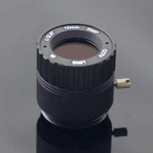 5 Megapixel Fixed Iris CCTV Lens 12mm IR king:title /}