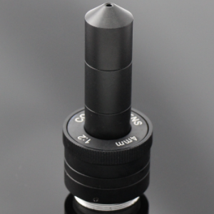 Manual Iris Pinhole CCTV Lens 4mm king:title /}