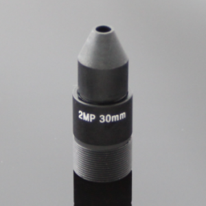 2 Megapixel Super Cone Pinhole Lens 30mm M12X0.5 1" king:title /}
