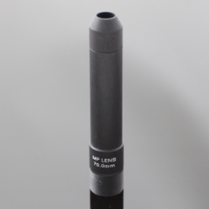 2 Megapixel Super Cone Pinhole Lens 70mm M12X0.5 1" king:title /}