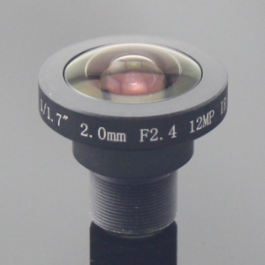 12 Megapixel Fisheye Board Lens 2.0mm M12x0.5 1/1.7" king:title /}