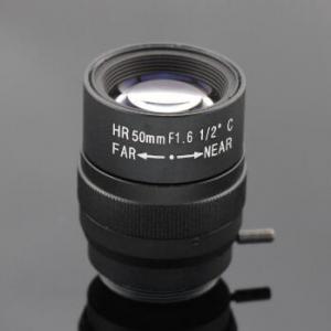 3 Mega Pixel Manual Iris Lens 50mm 1/2" C king:title /}