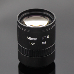 2 Mega Pixel Manual Iris Lens 50mm 1/2" C king:title /}