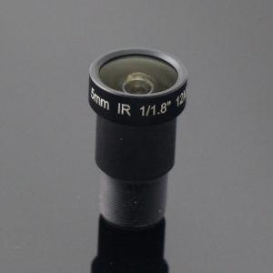 12 Megapixel Mini CCTV Lens 5mm IR M12 Lens king:title /}