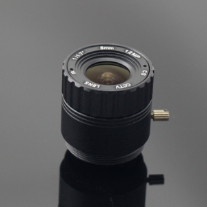 12 Megapixel Fixed Iris CCTV Lens 8mm IR Lens CS 1/1.7" king:title /}