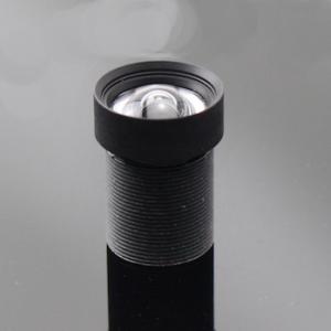 5 Megapixel Board Lens 3mm Low Distortion 1/2.5" M12x0.5 king:title /}