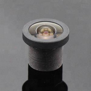 1.3 Megapixel Mini CCTV Lens 2.1mm 1/3" M12x0.5 king:title /}