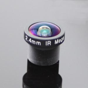 1.3 Megapixel Mini CCTV Lens 2.4mm 1/2.7" M12x0.5 king:title /}