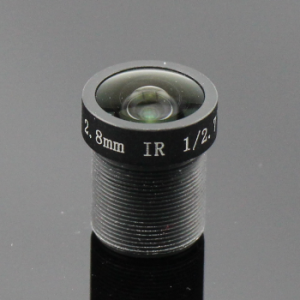 3 Megapixel Mini CCTV Lens 2.8mm 1/2.5" M12x0.5 king:title /}