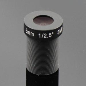 3 Megapixel Mini CCTV Lens 4mm 1/2.5" M12x0.5 king:title /}