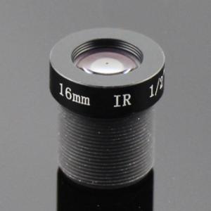 3 Megapixel Mini CCTV Lens 16mm 1/2.5" M12x0.5 king:title /}