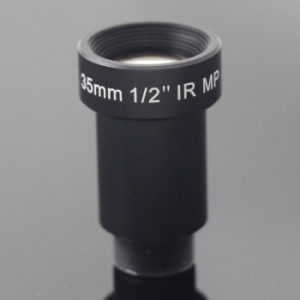 5 Megapixel Mini CCTV Lens 35mm IR M12 Lens king:title /}