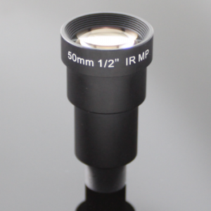 5 Megapixel Mini CCTV Lens 50mm IR M12 Lens king:title /}