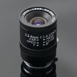 Varifocal Manual Iris CCTV Lens 3.5-8mm king:title /}