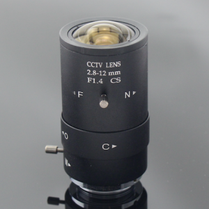 Varifocal Manual Iris CCTV Lens 2.8-12mm king:title /}