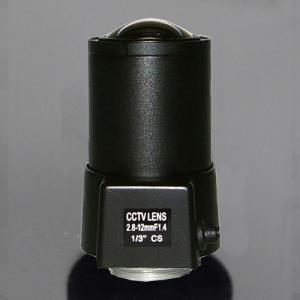 Varifocal Auto Iris CCTV Lens 2.8-12mm king:title /}