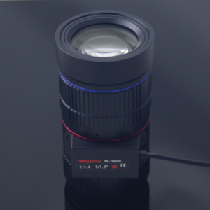 8 Megapixel Varifocal Auto Iris CCTV Lens 16-70mm IR C king:title /}