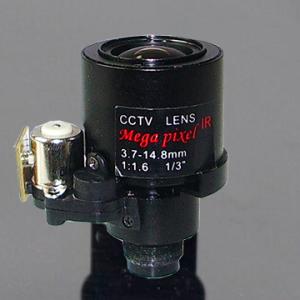 Mega Pixel Pan-Focus CCTV Lens 3.7-14.8mm IR king:title /}