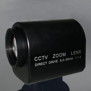 2-Motorized Zoom CCTV Lens 6-60mm king:title /}