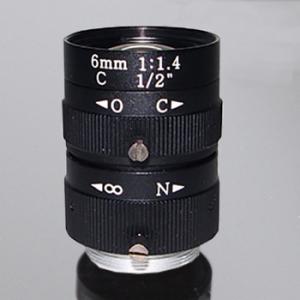 3 Megapixel Manual Iris Lens 6mm king:title /}